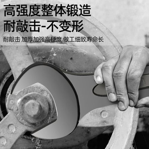 天颛重型大敲击扳手开口架子工36专用41简易50直柄32死42单头呆扳手mm